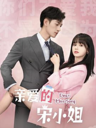 劉念(中國內地流行樂女歌手、影視演員)