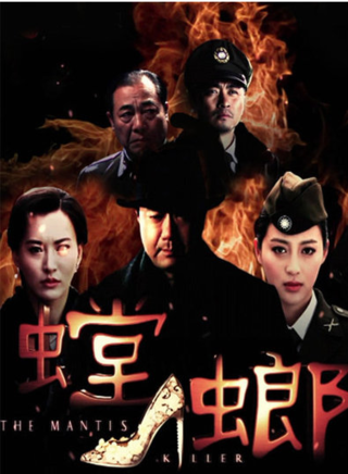 王昱丹 王昱丹