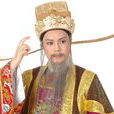 石惠蘭