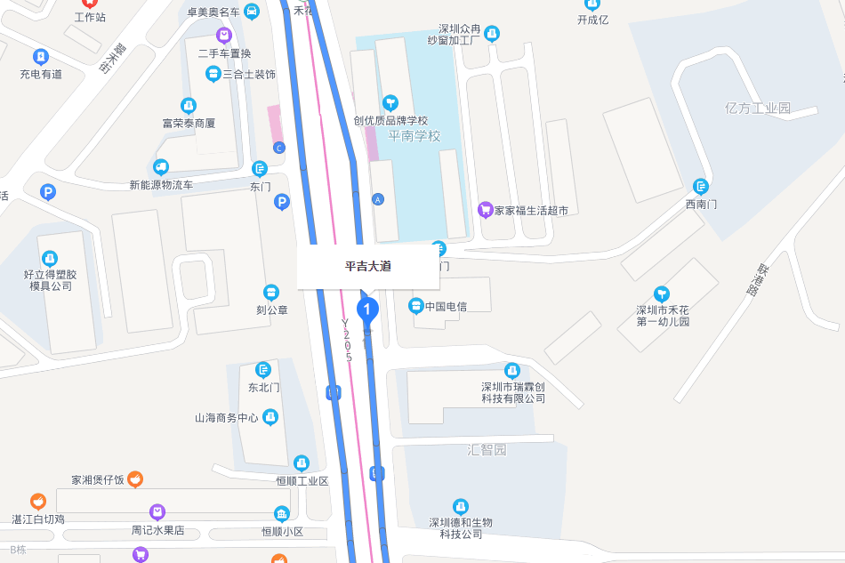 平吉大道 平吉大道