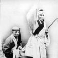 文亮臣 文亮臣
