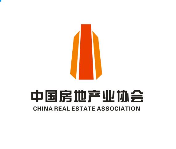 中國房地產業協會