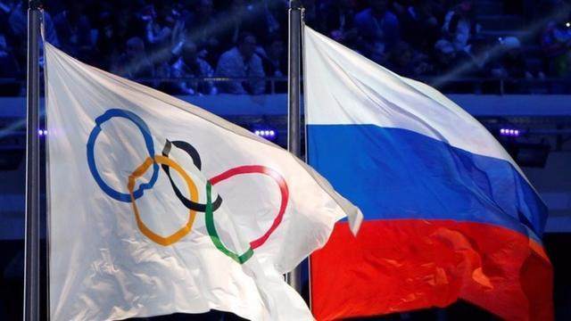2016年裡約奧運會俄羅斯體育代表團