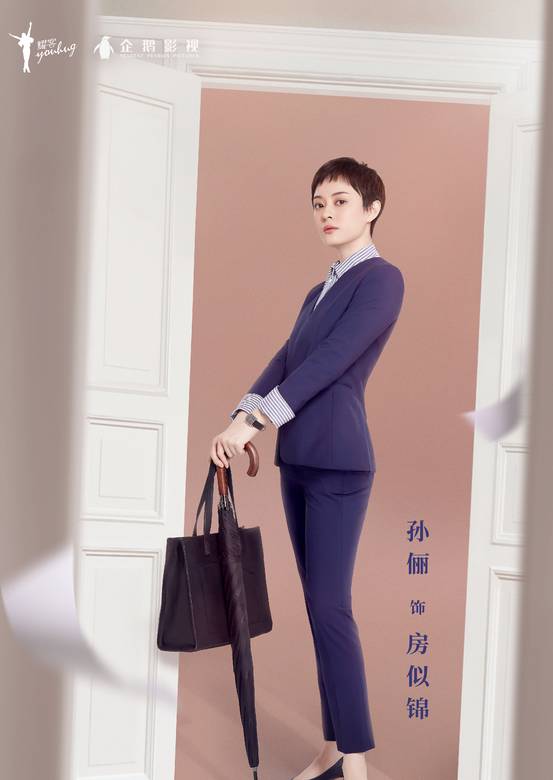 賣房子的人