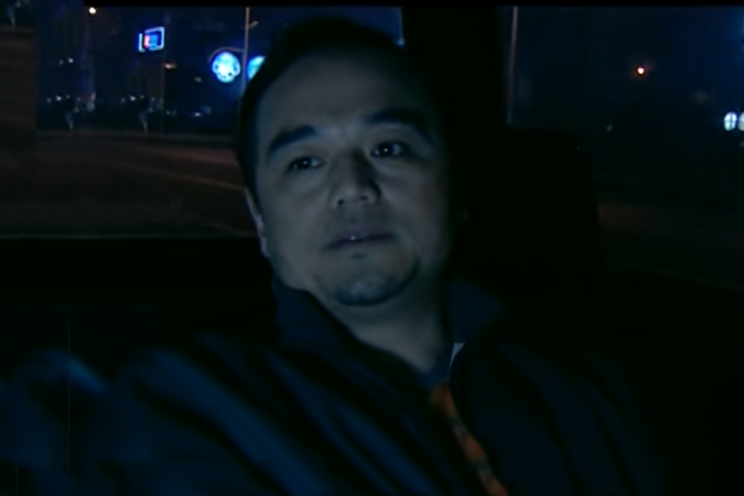 楊德生(刑偵劇《深瞳》中的角色) 楊德生(刑偵劇《深瞳》中的角色)