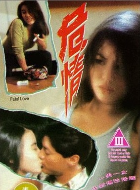 邵仲衡 邵仲衡