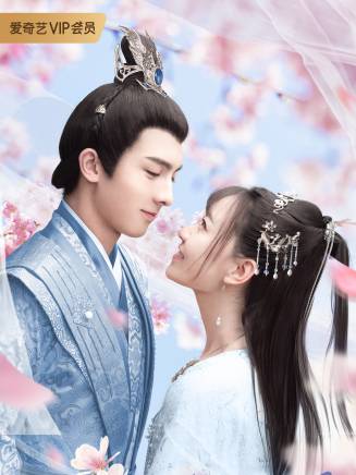 明悅(中國內地男演員) 明悅(中國內地男演員)