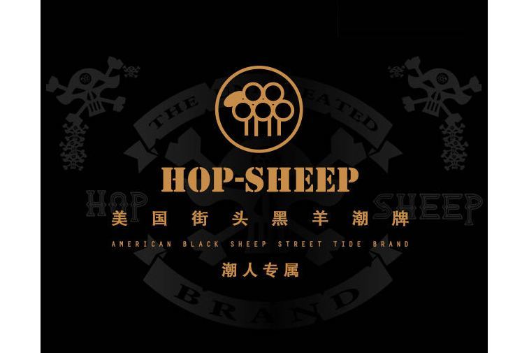 街頭黑羊 街頭黑羊