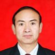 馮成文(陝西省榆林市靖邊縣政府副縣長) 馮成文(陝西省榆林市靖邊縣政府副縣長)