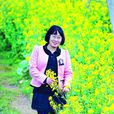 毛蘆蘆 毛蘆蘆