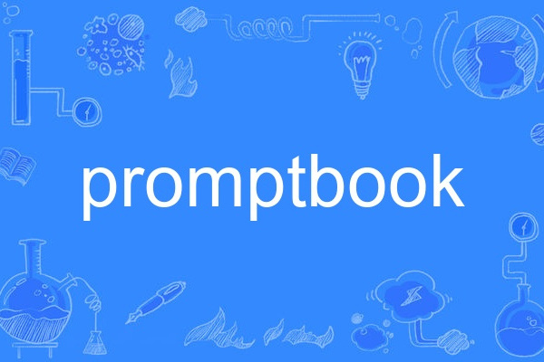 promptbook promptbook