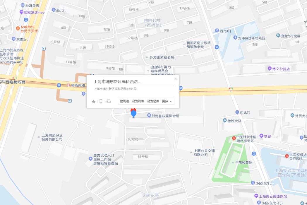 高科西路1654號 高科西路1654號