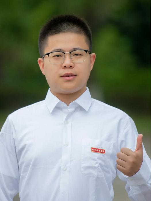 郭岩(四川文理學院中華傳統文化學院講師) 郭岩(四川文理學院中華傳統文化學院講師)