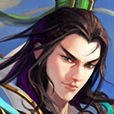 諸葛亮(《雖遠必誅》手遊武將) 諸葛亮(《雖遠必誅》手遊武將)