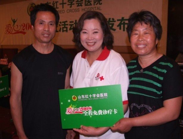 婁立青 婁立青