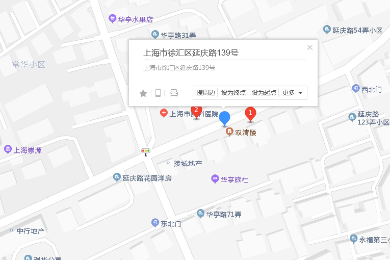 延慶路139號 延慶路139號