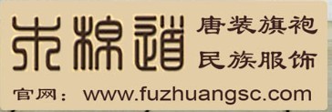 木棉道唐裝旗袍品牌Logo
