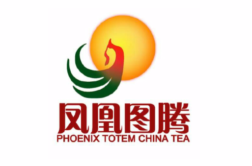 鳳凰圖騰(茶葉品牌)