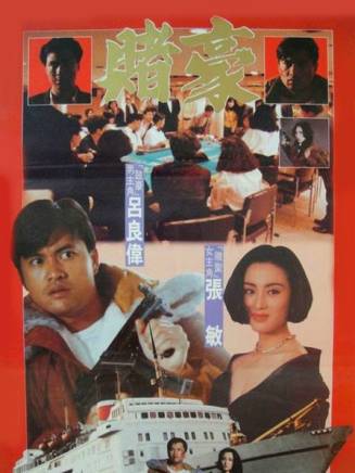 姚文基 姚文基