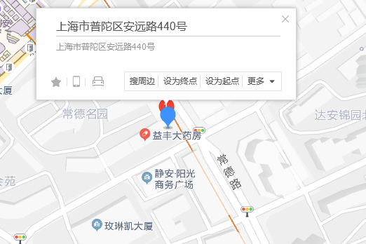 安遠路440號 安遠路440號
