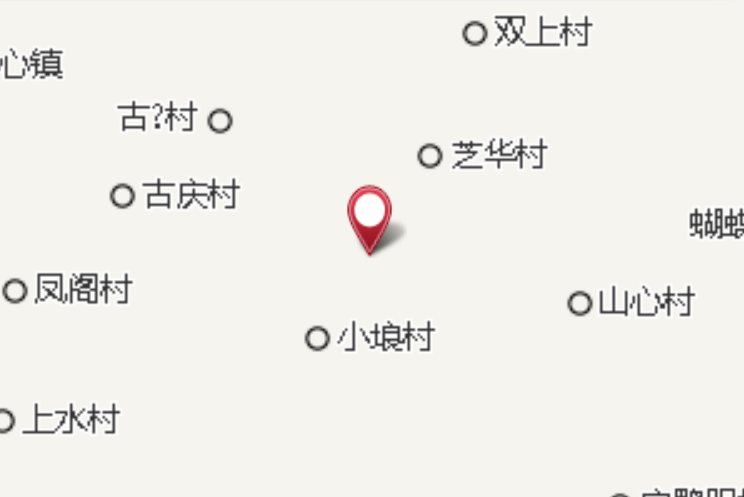 芝華表 芝華表