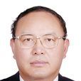 洪毅(國家行政學院原副院長) 洪毅(國家行政學院原副院長)