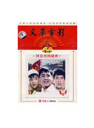 陳燁 陳燁