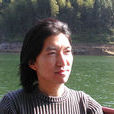 譚克修 譚克修