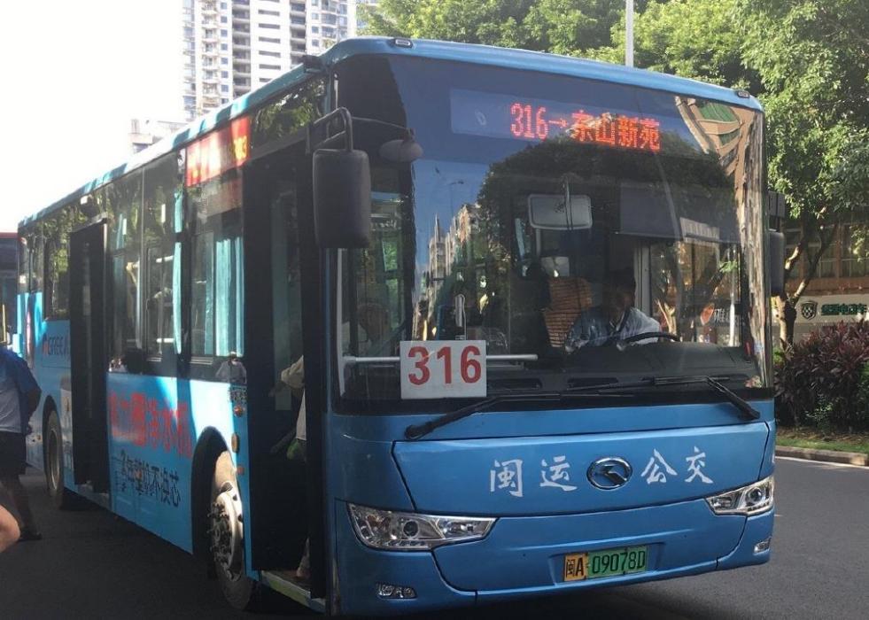 福州公交316路 福州公交316路