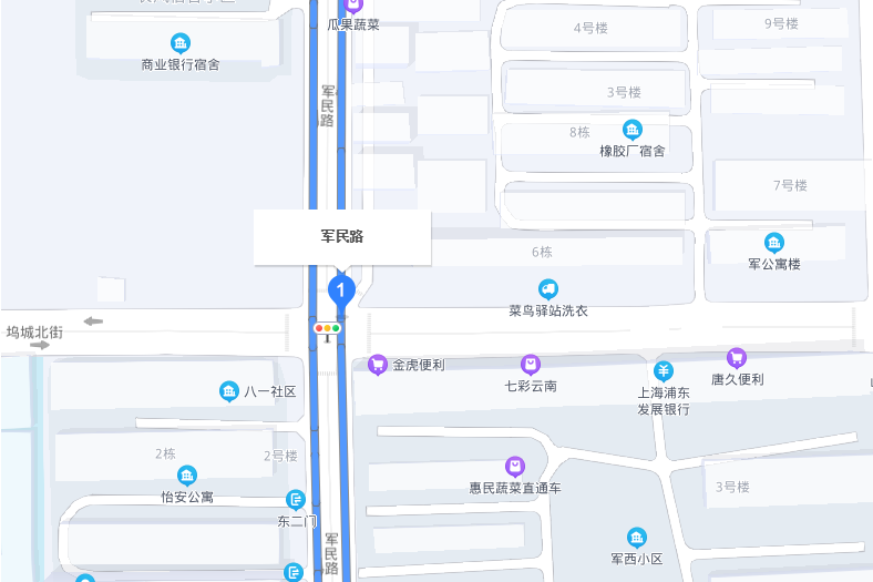 軍民路(太原市軍民路) 軍民路(太原市軍民路)