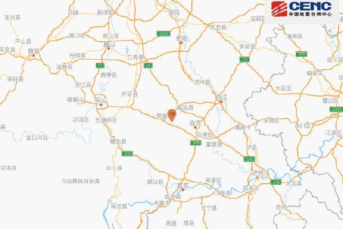 4·12自貢地震 4·12自貢地震