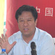 張學軍(秦皇島市原副市長) 張學軍(秦皇島市原副市長)