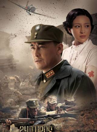 張煜楓
