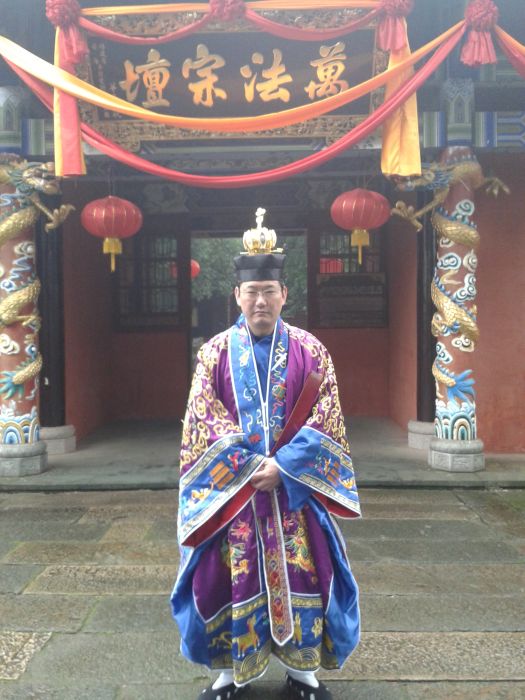 子舜大師 子舜大師