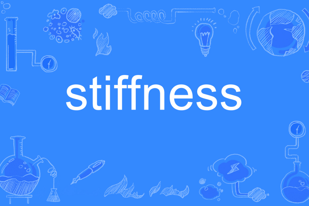 stiffness stiffness