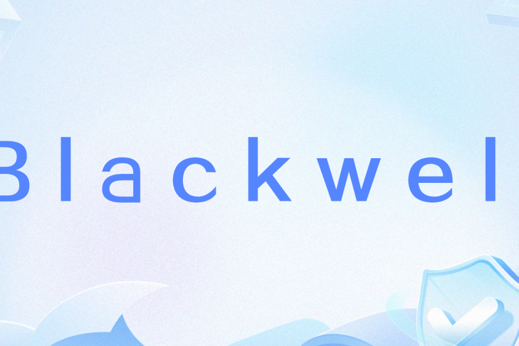 Blackwell(2024年3月18日英偉達發布的AI晶片) Blackwell(2024年3月18日英偉達發布的AI晶片)