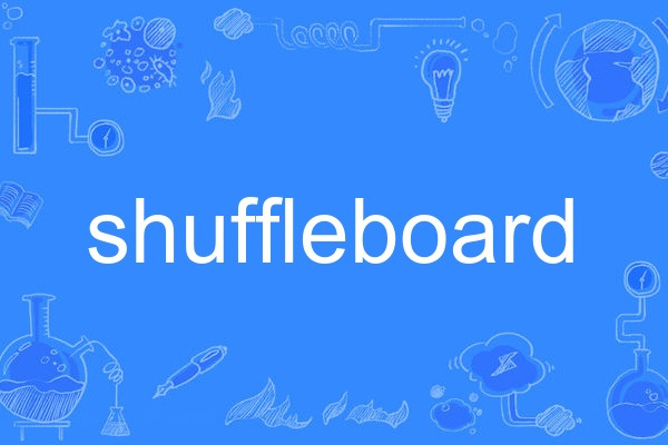 ShuffleBoard ShuffleBoard