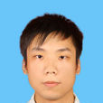 苟君 苟君