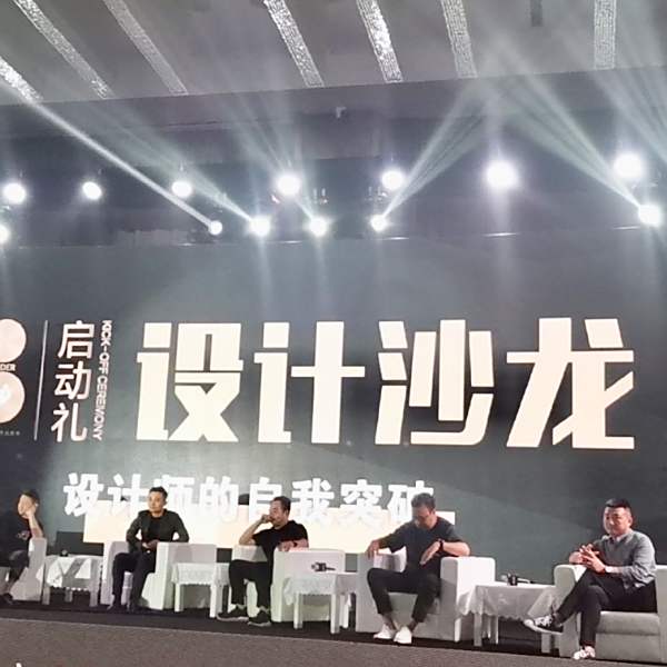 解飛 解飛