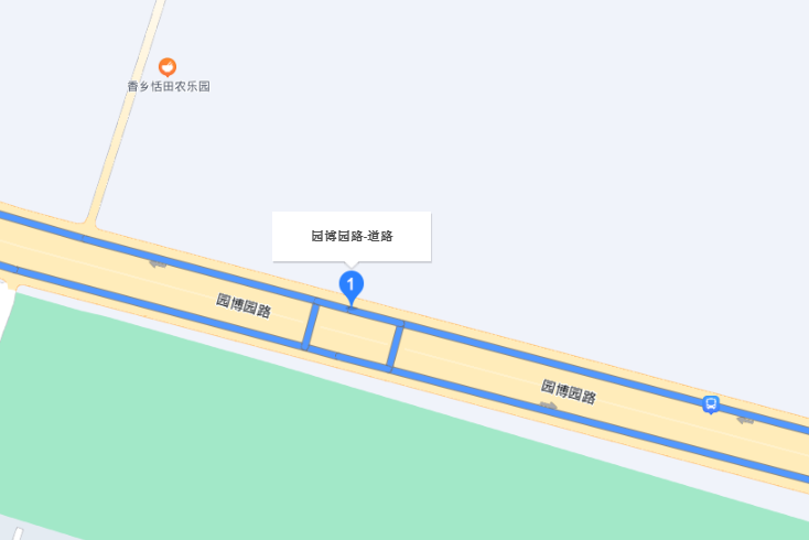 園博園路 園博園路