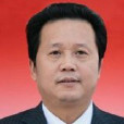 趙家興(四川省蒼溪縣政協原黨組書記、主席) 趙家興(四川省蒼溪縣政協原黨組書記、主席)
