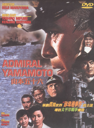 三船敏郎 三船敏郎
