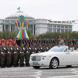 土庫曼斯坦獨立日