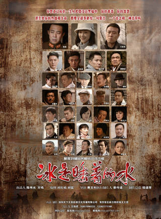羅嘉良(撈家) 羅嘉良(撈家)