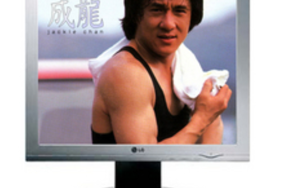 LG L1732P LG L1732P