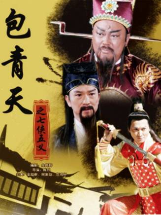 劉佩琦 劉佩琦