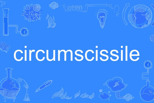 circumscissile circumscissile