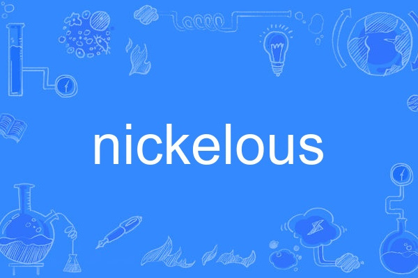 nickelous nickelous