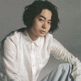 菅田將暉 菅田將暉