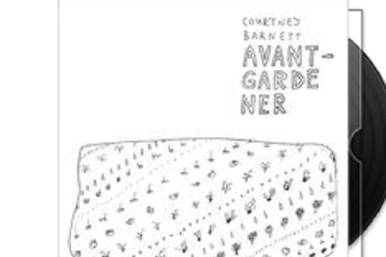 Avant Gardener Avant Gardener